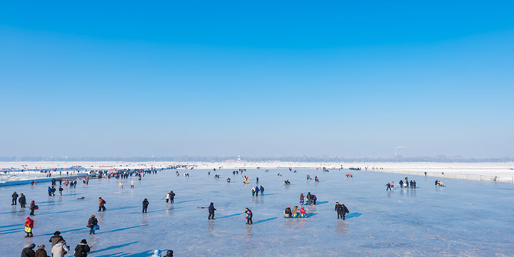 Songhua River
